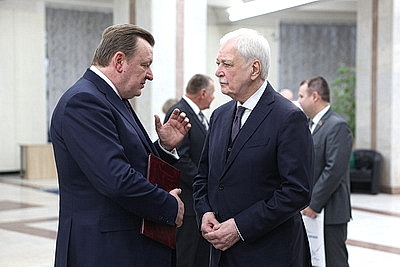 Премию Союзного государства в области науки и техники вручили в Минске