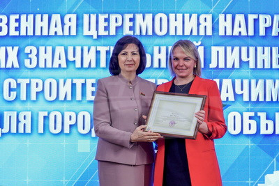 Кочанова: Беларусь славна своими трудовыми традициями