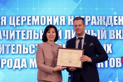 Кочанова: Беларусь славна своими трудовыми традициями