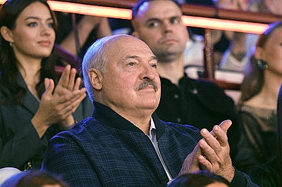 Финал конкурса \"Мисс Беларусь\"