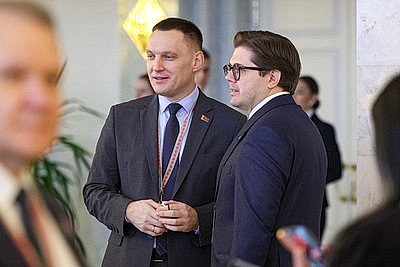 Второе заседание VII ВНС продолжает работу