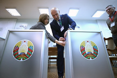 Началось досрочное голосование на выборах Президента Беларуси