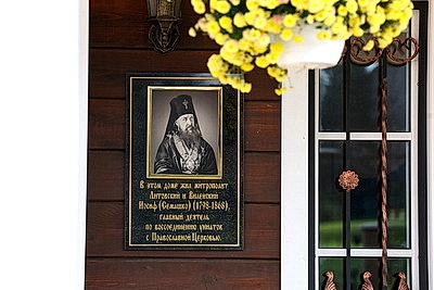 Духовный центр Беларуси. Свято-Успенский Жировичский мужской монастырь