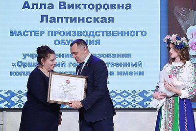 Подготовка кадров для пищепрома. Центр компетенций открылся в Витебском индустриальном колледже