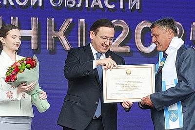 Праздник тружеников села. В Чашниках проходят областные \"Дажынкі\"