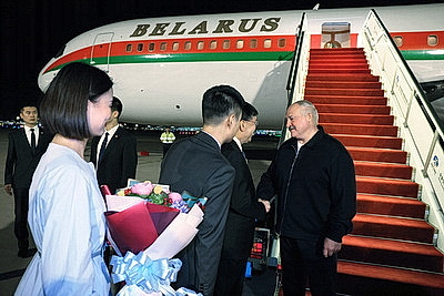 Лукашенко прибыл с визитом в Китай