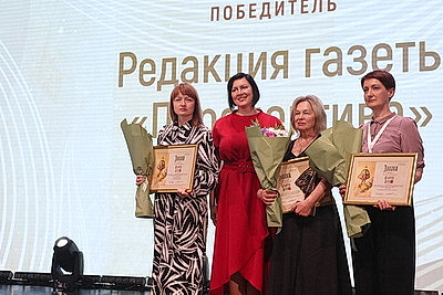 Рекорды, победы и эмоции. В Гомеле состоялась церемония награждения конкурса \"Золотая Литера\"
