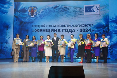 Победительниц городского этапа конкурса \"Женщина года-2024\" наградили в Минске