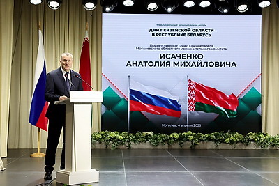 Могилев-Пенза: экономическое и промышленное взаимодействие