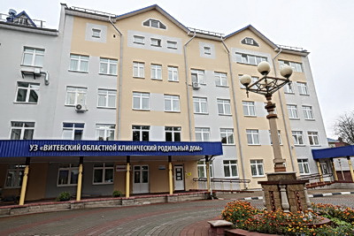 Родивших в День народного единства мам поздравили в Витебском областном роддоме