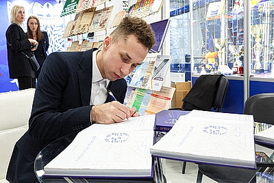 В столичном Дворце спорта проходит праздничное мероприятие к 100-летию спортивной отрасли