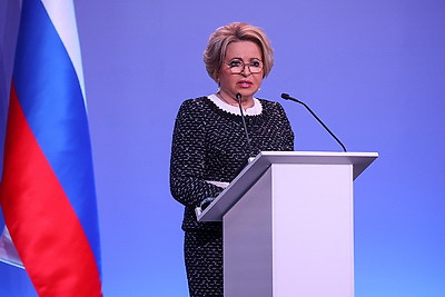 XII Форум регионов. Пленарное заседание прошло в Нижнем Новгороде