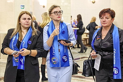 Церемония чествования тружениц села состоялась в Большом театре Беларуси