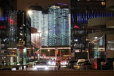 Огни вечерней Москвы