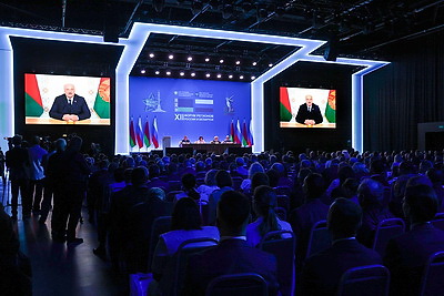 XII Форум регионов. Пленарное заседание прошло в Нижнем Новгороде