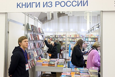 Встречи с авторами и новинки. День России проходит на ММКВЯ