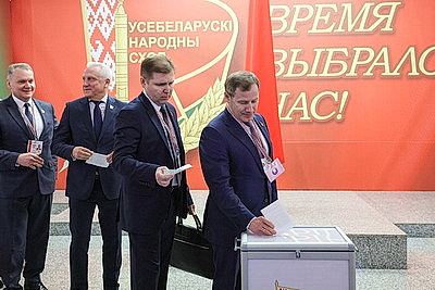 Алексей Кушнаренко избран членом Президиума ВНС