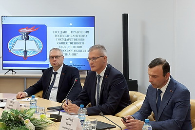 Республиканская акция \"Беларусь адзіная\" стартует 26 августа