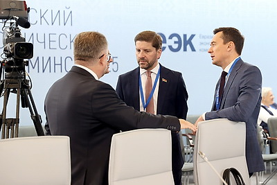 ЕЭФ: мероприятия деловой программы проходят на полях форума