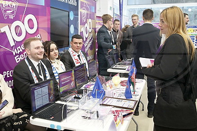 В Минске прошел отборочный этап проекта \"100 идей для Беларуси\"
