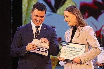 Гранд финал республиканского конкурса \"SuperПРОФИ-2025\" состоялся в Минске