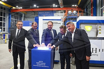 Новые решения в области 3D-печати. Центр аддитивных технологий открылся в Минске