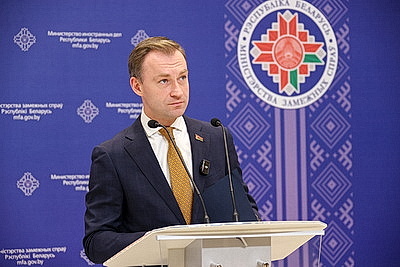 МИД: Беларусь подключилась к розыску подозреваемых в теракте на территории Польши