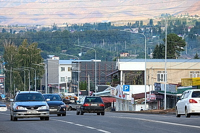 Города мира. Чолпон-Ата