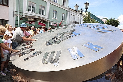 Жители Бреста масштабно отметили День города