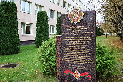 Могилевский институт МВД. Как готовит специалистов старейшее учебное учреждение силового профиля