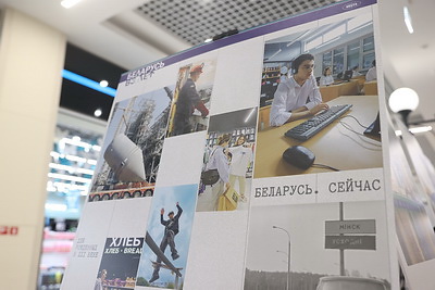 \"Знаковая встреча\" состоялась в Гродно в рамках акции \"Марафон единства\"
