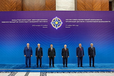 Лукашенко принимает участие в саммите ОДКБ в Бишкеке