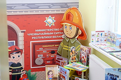 Современный детский сад на 240 мест открылся в Минском районе