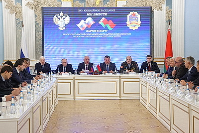 Развитие кооперационных связей обсудили в Минске представители военпрома Беларуси и России