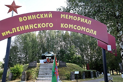 В Витебском районе перезахоронили останки 21 бойца Красной армии