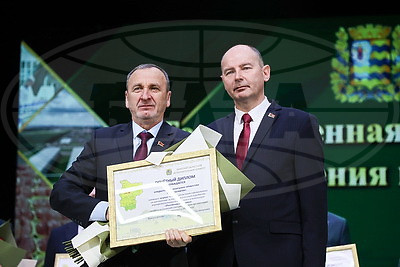 Аграриев Минской области чествовали в Пуховичском районе