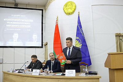 Эксперты и студенты Академии управления обсудили программу соцэкономразвития