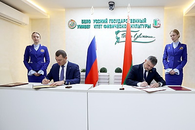 Летний Кубок сильнейших атлетов Беларуси и России запланирован на май-август