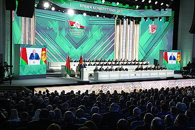Лукашенко на заседании ВНС обратился с Посланием к белорусскому народу и Национальному собранию