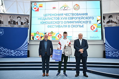 Победителей и призеров Европейского юношеского олимпийского фестиваля чествовали в НОК Беларуси