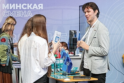Масштабно и инновационно. В столице проходит финал городского проекта \"Минская смена\"