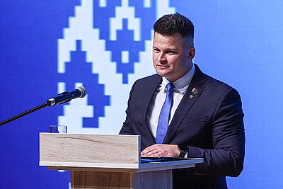 Центральный комитет ОО \"БРСМ\" возглавил Владимир Павловский