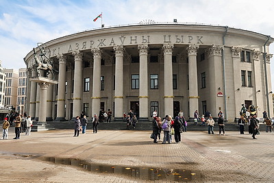 100 воспитанников соцучреждений побывали в Белгосцирке