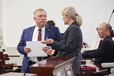Торжественное собрание ко Дню народного единства состоялось в Палате представителей
