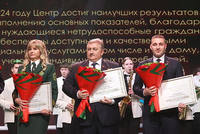 Исаченко: в основе успехов нашей области всегда будет стоять человек - трудолюбивый, честный и талантливый