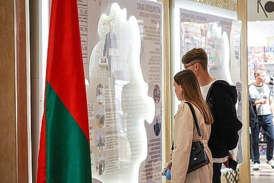 От БЕЛАЗа до партизанской медали. Что представлено в белорусском павильоне на ВДНХ