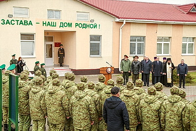 Обновленную погранзаставу и новый учебный комплекс открыли в Гродненской области