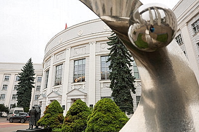 Проводы участников 18-й Белорусской антарктической экспедиции прошли в НАН Беларуси