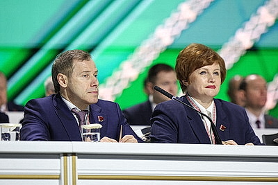 Программа на пятилетку до 2030 года. ВНС под председательством Лукашенко продолжает работу