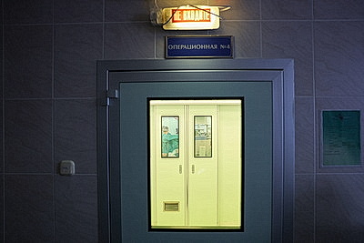 \"Здесь работают настоящие волшебники\". Сергеенко поздравил детей в РНПЦ травматологии и ортопедии